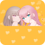 ✱色虎最新版官方版