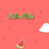 九狐直播