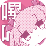 →金桔直播APP应用