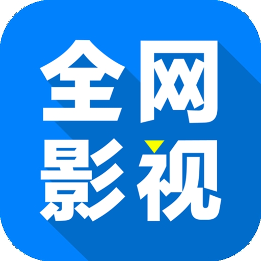 ✸性巴克下载官方版