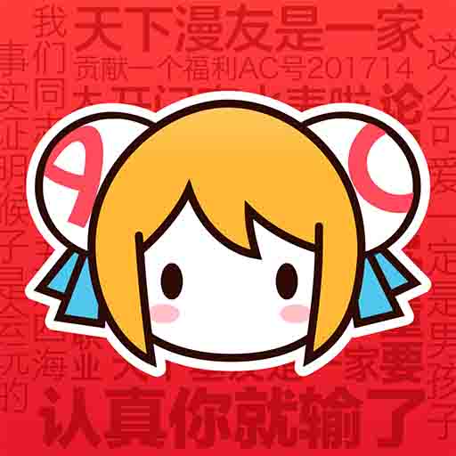 5g影院APP应用