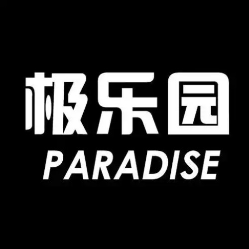 9.1免费APP应用