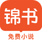 白嫖之家下载最新版