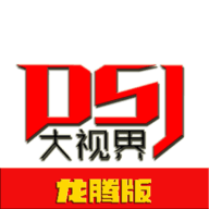 刷水枪提要求直播大全APPAPP应用