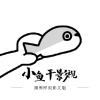 WWW,507av·COM网站APPAPP应用